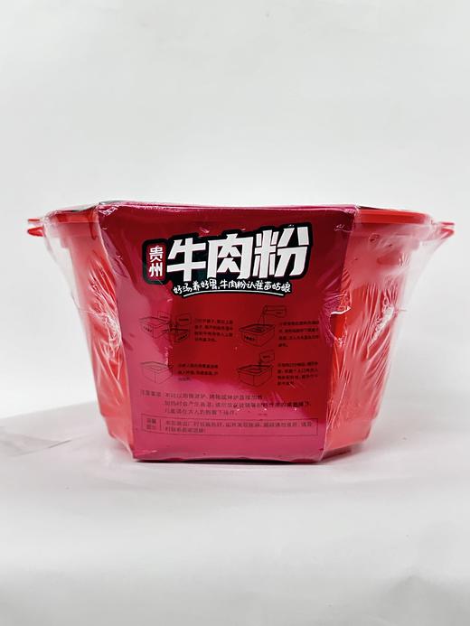 L苗姑娘贵州牛肉粉（自嗨锅）580克 商品图2