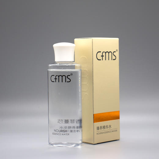 香菲蔓莎营养精华水新品臻养精华水150ml美容院正品包邮补水锁水滋养肌肤修复 商品图3