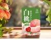 膳源泽0脂肪厚切多汁白桃干 45g 商品缩略图2