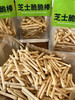 脆脆棒 商品缩略图0