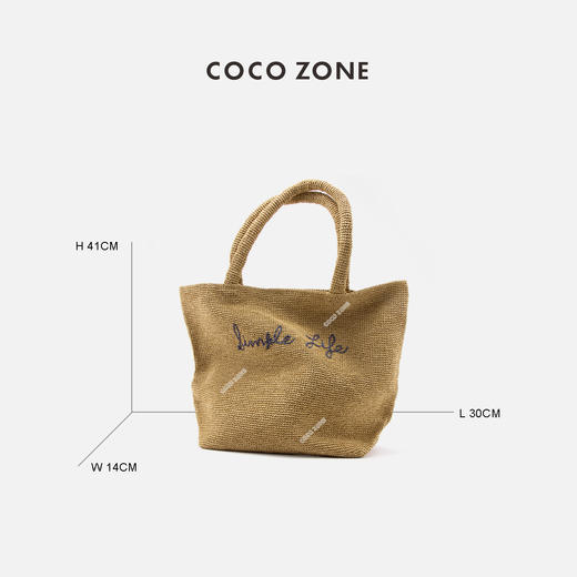 COCO ZONE 2024高级感刺绣编织单肩包大容量通勤包包CC1B0945 商品图1