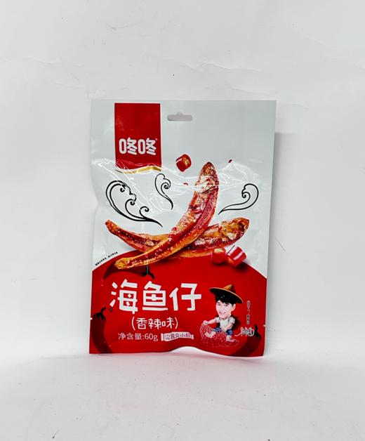 咚咚香辣海鱼仔60g 商品图2