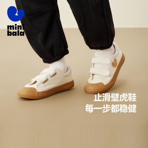 迷你巴拉帆布鞋男女童抑菌止滑柔软易搭配童鞋运动鞋新款 商品图1