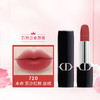 Dior迪奥新款口红  烈艳蓝金唇膏丝绒口红磁吸盖 复古丝绒口红720 888 999【CDF】 商品缩略图7