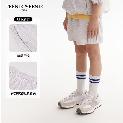 【UPF50+防晒】TeenieWeenieKids小熊童装夏季男女童短裤TKTH246573N 商品图2