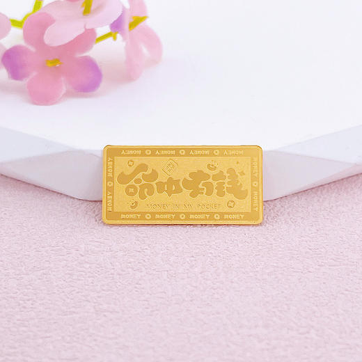 【限时克减128元】【2克】足金999.9  实心2g #命中有钱 金条投资金纯黄金金条（配亚克力盒）(YDJT00072-03)（预售产品下单后不退款不退货不换货不补差价） 商品图1