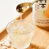 一朵燕桂花雪梨鲜炖银耳羹XDGH 冲泡即食干货送礼送长辈 商品缩略图1