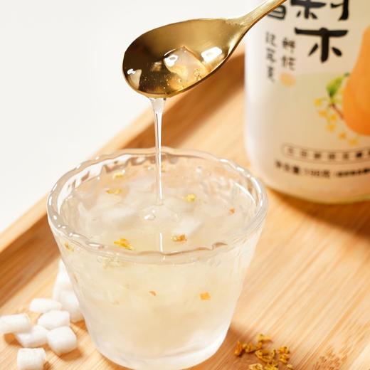 一朵燕桂花雪梨鲜炖银耳羹XDGH 冲泡即食干货送礼送长辈 商品图1