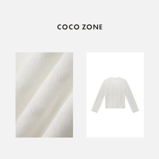 COCO ZONE 2024设计感条纹长袖针织衫气质圆领套头上衣CC1B0932 商品图2