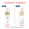 清澈光亮  雪润光采的片仔癀雪肌无暇润白精粹水 120ml/瓶 商品缩略图2