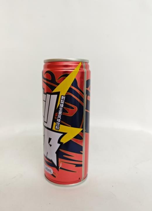 D胜境庄园刺汲刺梨维生素风味饮料240ml 商品图3