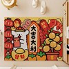 【隐藏污泥 表面不显脏】少女心可爱卡通丝圈地垫 入户门卡通地垫 创意线条狗 可爱蜡笔小新 脚垫防滑蹭玄关垫-QQ 商品缩略图8