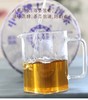 中粮-中茶  2024年中茶八年陈生茶普洱茶云南普洱茶357克饼茶叶 /云南干仓直发 商品缩略图1