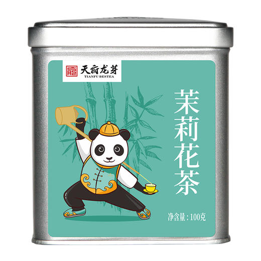 【天府龙芽】茉莉花茶系列·100g 商品图0