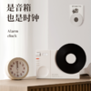 HYUNDAI时光黑胶唱片时钟蓝牙音箱YH-F170 商品缩略图7
