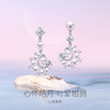 【明星同款】【珠光心月冰晶耳环】女轻奢闺蜜款 小众生日礼物送女友  商品缩略图1