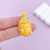 【限时克减150元】足金 【精品】3D硬金空心佛头吊坠(AR3DDZ00095-2)（预售产品下单后不退款不退货不换货不补差价）（预售产品下单后不退款不退货不换货不补差价） 商品缩略图3