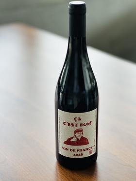 干杯酒庄真棒红葡萄酒