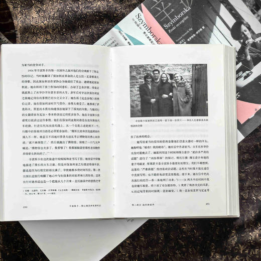 《辛波斯卡：诗心独具的私密传记》 商品图9