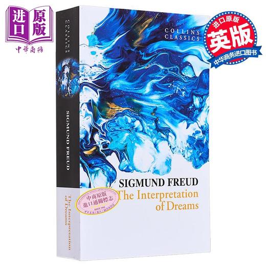 【中商原版】柯林斯经典 梦的解析 The Interpretation of Dreams 英文原版 Sigmund Freud 专业心理学 人文社科 商品图0