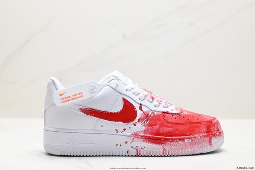 耐克Nike Air Force 1 Low 07空军一号休闲运动板鞋315122-211男女鞋 商品图0