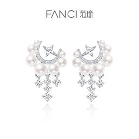 【流光心月耳钉】女轻奢闺蜜款 小众生日礼物送女友 下单赠精美礼盒 顺丰空运+运费险