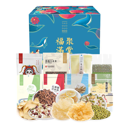 姚朵朵 福聚满堂礼盒1631克 百合干红豆薏米绿豆 商品图1