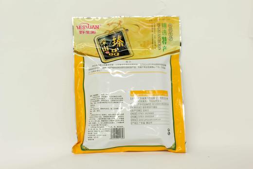 骆坑笋花300G/包 商品图1