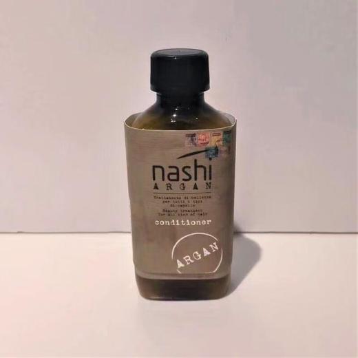 NASHI精华油璀璨护发素 200ml/瓶 商品图0