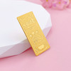 【限时克减188元】【5克】足金999.9 #投资理财 实心5g生日快乐金条投资金纯黄金（配亚克力盒）(YDJT00076-03)（预售产品下单后不退款不退货不换货不补差价） 商品缩略图3