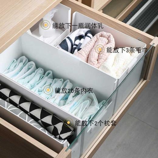 【白色5款可选】娜家多功能直角收纳筐 商品图3