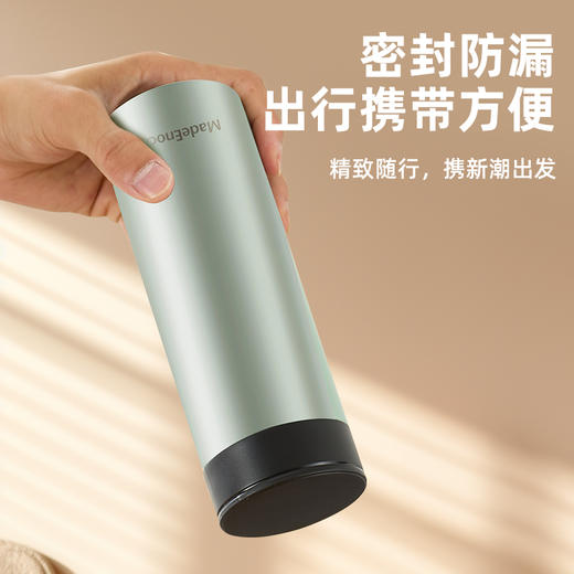 MadeEnoch 探索保温杯380ml ME-005 商品图4