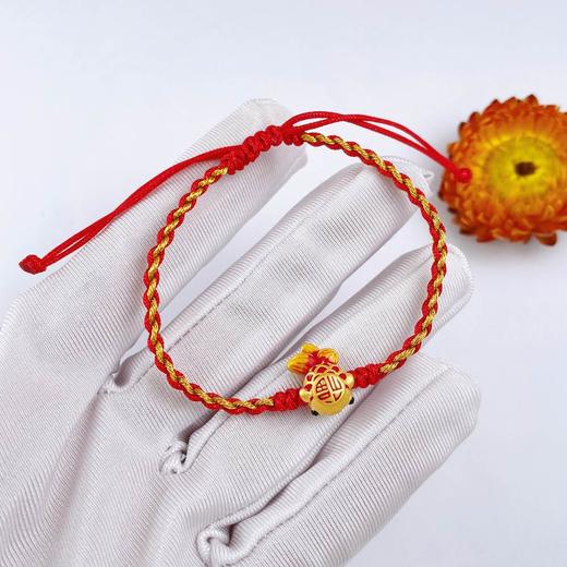 【限时7.5折】【定价黄金】足金 3D硬金空心可调节幸运红绳红烤漆福字锦鲤成品手串(AA3DSC00464)（预售产品下单后不退款不退货不换货不补差价）（预售产品下单后不退款不退货不换货不补差价） 商品图3