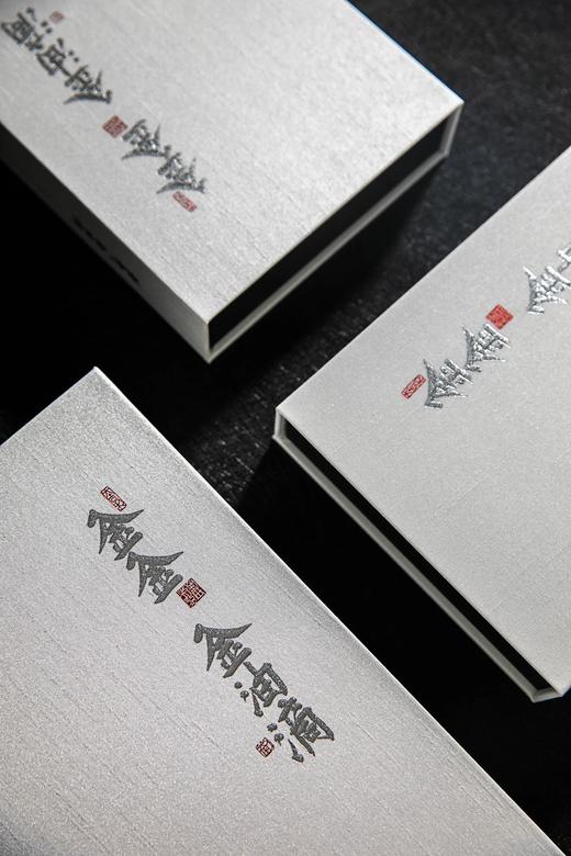 宽庐正岩茶 金金·金油滴（大红袍） 36g/4泡 商品图4