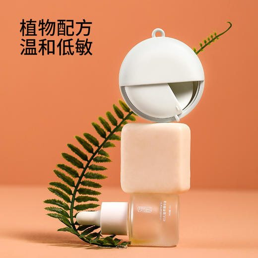 FaSoLa一次性香皂片便携式肥皂纸学生儿童旅行迷你随身除菌洗手片 商品图2