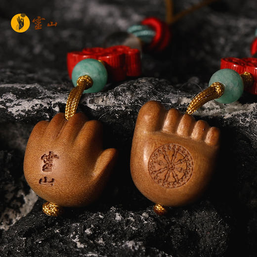 抱福纳祥盘长老山檀挂件 商品图4