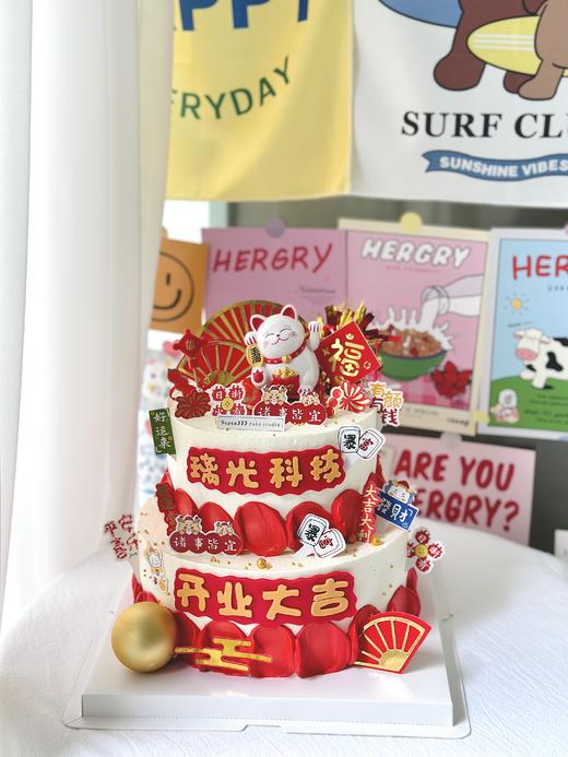 双层开业大吉招财猫（需要打车配送运费自理） 商品图0