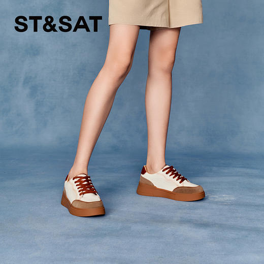 星期六复古拼色休闲透气厚底板鞋SSC1112571 商品图1