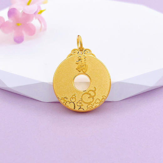 【限时克减150元】足金999.9 【精品】空心福星高照福禄平安扣吊坠天赐鸿福吊坠(AUWZDZ00022)（预售产品下单后不退款不退货不换货不补差价） 商品图0