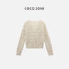 COCO ZONE "洛丽塔"时尚高级感镂空V领针织衫百搭长袖单排扣上衣CC2B0733 商品缩略图1