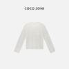 COCO ZONE 2024设计感条纹长袖针织衫气质圆领套头上衣CC1B0932 商品缩略图0