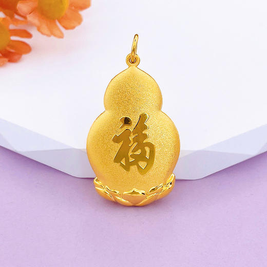 【限时克减150元】足金999.9 空心送福观音吊坠(AUWZDZ00012)（预售产品下单后不退款不退货不换货不补差价） 商品图1