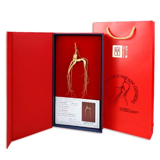 主推【长白山人参】林下山参礼盒5g/盒 商品图5