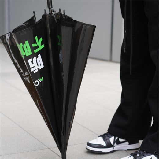 M Cháo潮人系列雨伞 商品图3