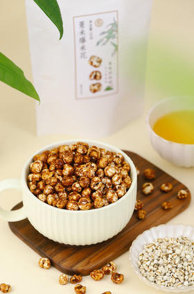 【米马团购】食味的初相 薏米爆米花50g*3袋 包邮