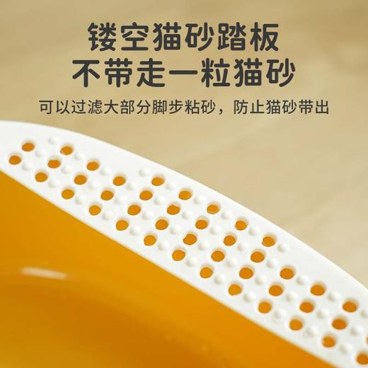 拼色猫砂盆半封闭式 高围栏 赠猫砂铲 尺寸约40*29*13.5cm 猫厕所批发 商品图2