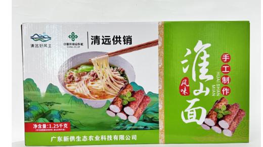 淮山面（1.25KG）/箱 商品图0