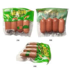 金锣脆脆肠原味130克*30支