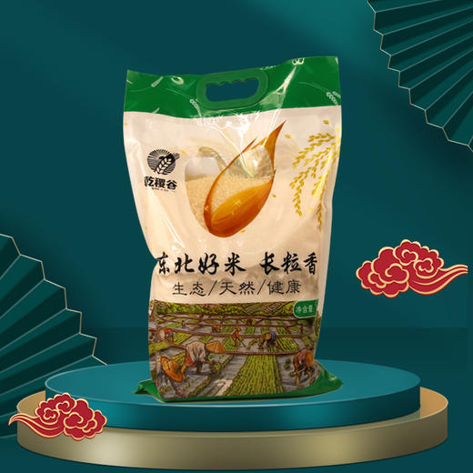 乾稷谷东北长粒香5kg/袋 商品图0