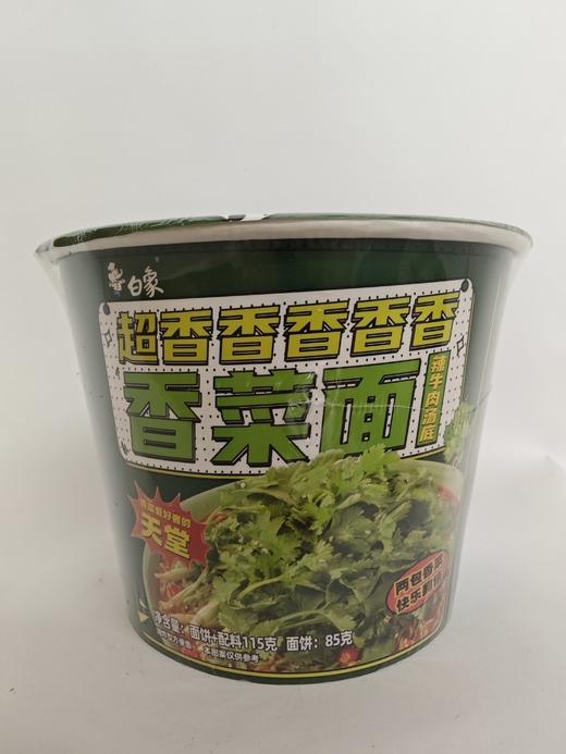 白象香菜面115g 商品图0